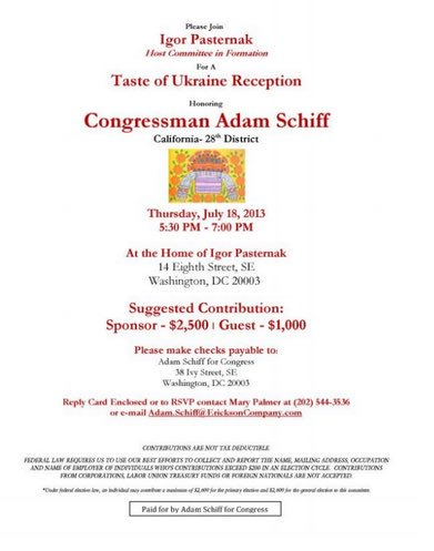 Schiff and Ukraine dinner